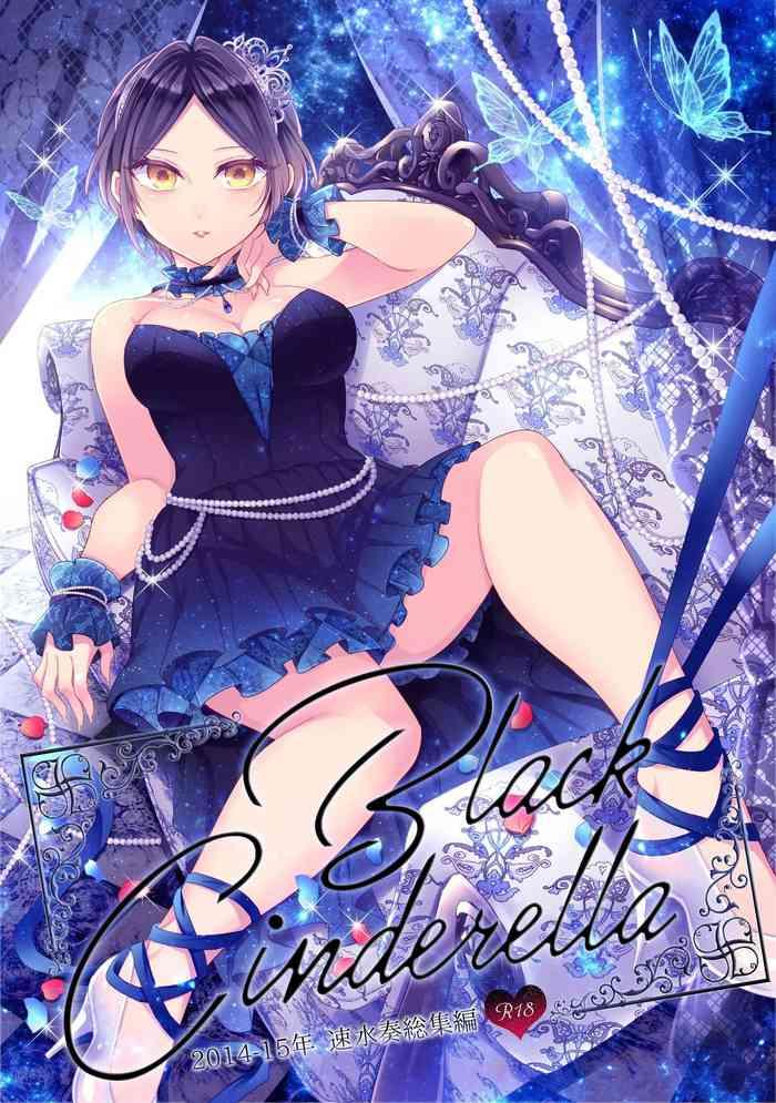 Nipples Hayami Kanade Soushuuhen 2014-15 『Black Cinderella』 - The idolmaster Str8
