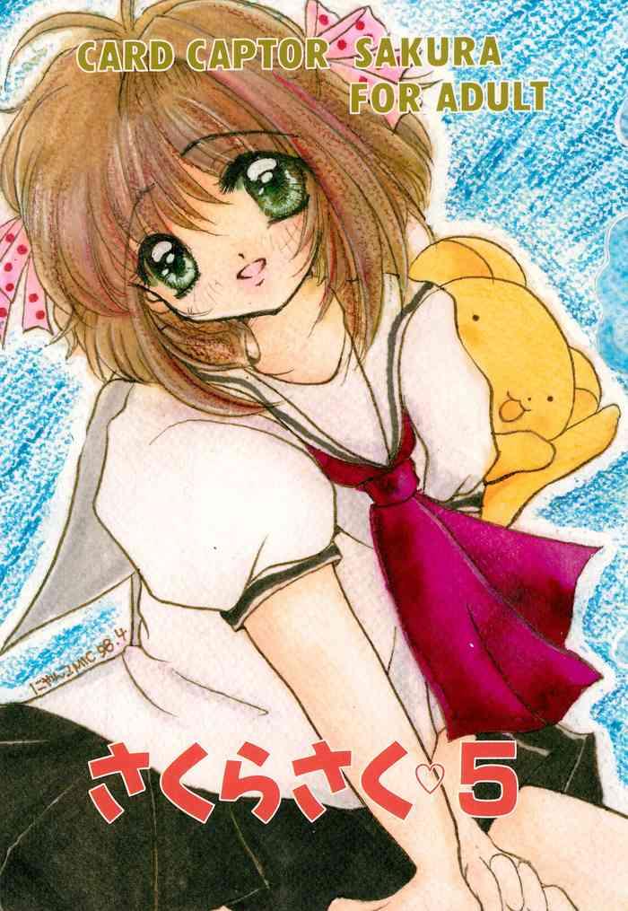 Magrinha Sakura Saku 5 - Cardcaptor Sakura