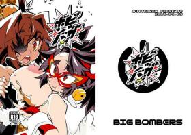 Grosso Big Bombers - Bomber girl Sfm