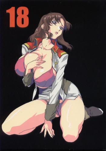Cunnilingus GUNYOU MIKAN vol.18 - Gundam seed Skirt