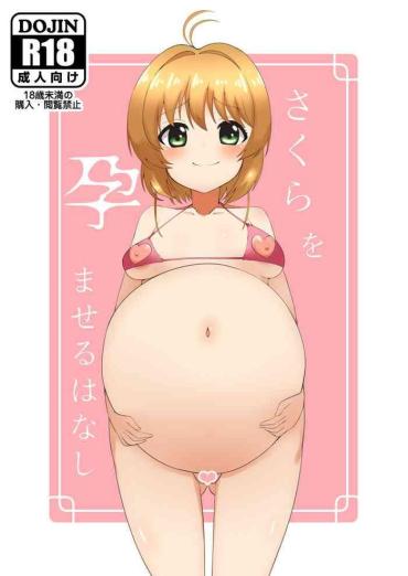 Big Butt Sakura O Haramaseru Hanashi – Cardcaptor Sakura