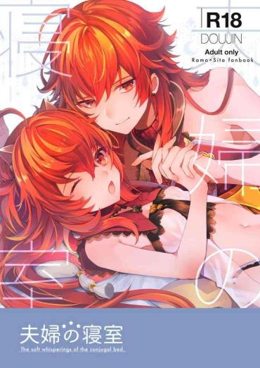 Gay Party Ramashita Sukebe Hon – Fate Grand Order