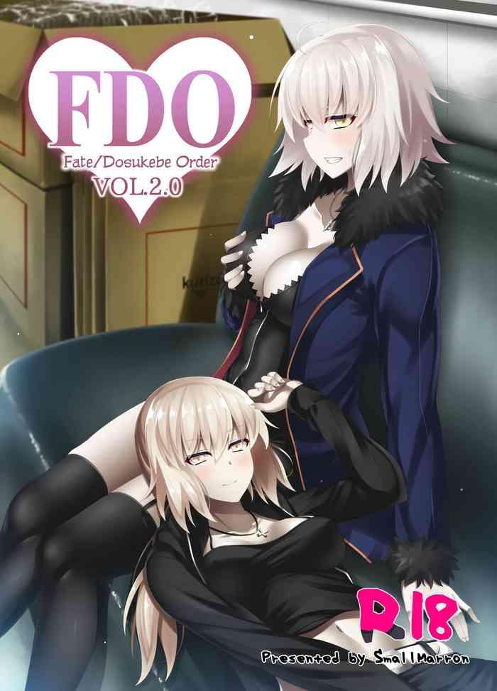 [Small Marron (Asakura Kukuri)] FDO Fate/Dosukebe Order VOL.2.0 (Fate/Grand Order) [Digital] [English] [EHCOVE]