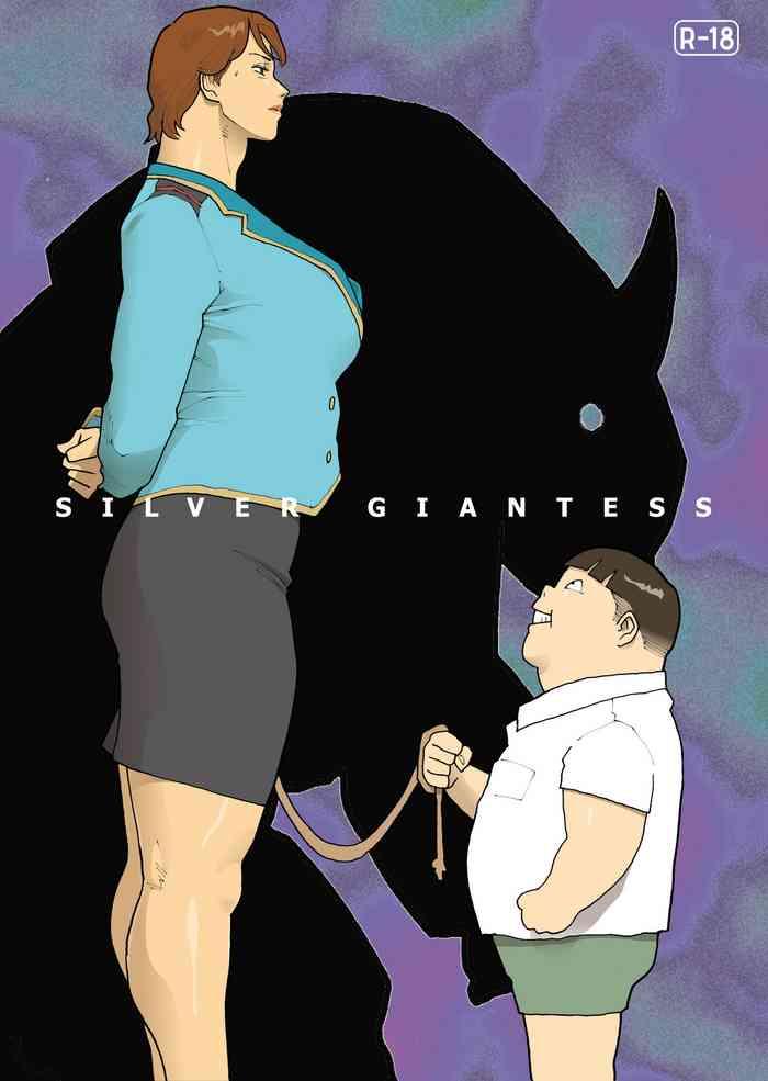 [Urban Doujin Magazine] SILVER GIANTESS 3.5