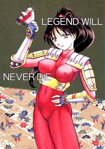 Tall LEGEND WILL NEVER DIE - Soulcalibur Bitch