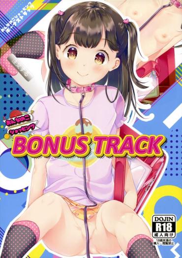 (C97) [ELRIZ (Yamada Konayuki)] Onnanoko Shopping BONUS TRACK