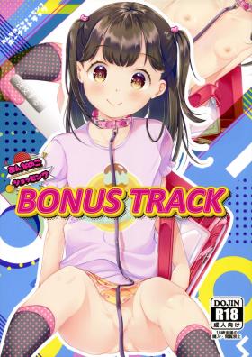 Speculum Onnanoko Shopping BONUS TRACK - Original Perfect Porn