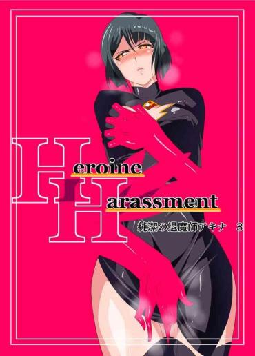 Rimjob Heroine Harassment Chaste Taimashi Akina 3 – Original Porno 18