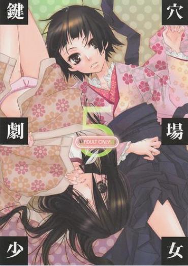 Missionary Porn Kagiana Gekijou Shoujo 5 – Sayonara Zetsubou Sensei Big Natural Tits