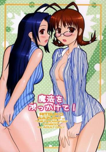 Pussy Sex Mahou O Bukkakete! – The Idolmaster Virginity