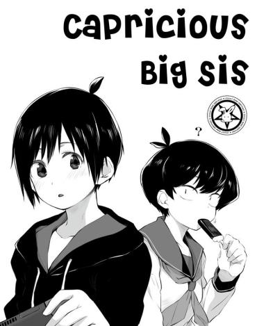 [Toushiki Yubune] Kimagure Oneechan | Capricious Big Sis (COMIC Penguin Club 2021-05) [English] [Occult Buns] [Decensored] [Digital]