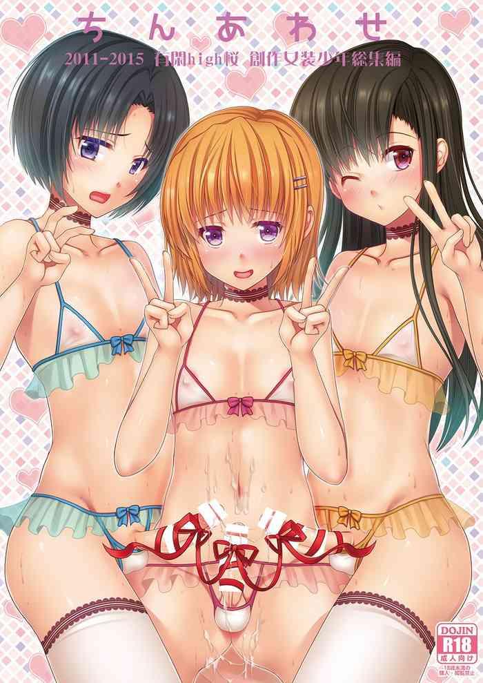 Ball Licking Urenai Eroge Writer Ga Josou Shite Onnanoko No Kimochi O Benkyou Shite Mita α | An Eroge Writer Whose Work Never Sells Decided To Crossdress So He Could Understand How Women Feel - Original Online