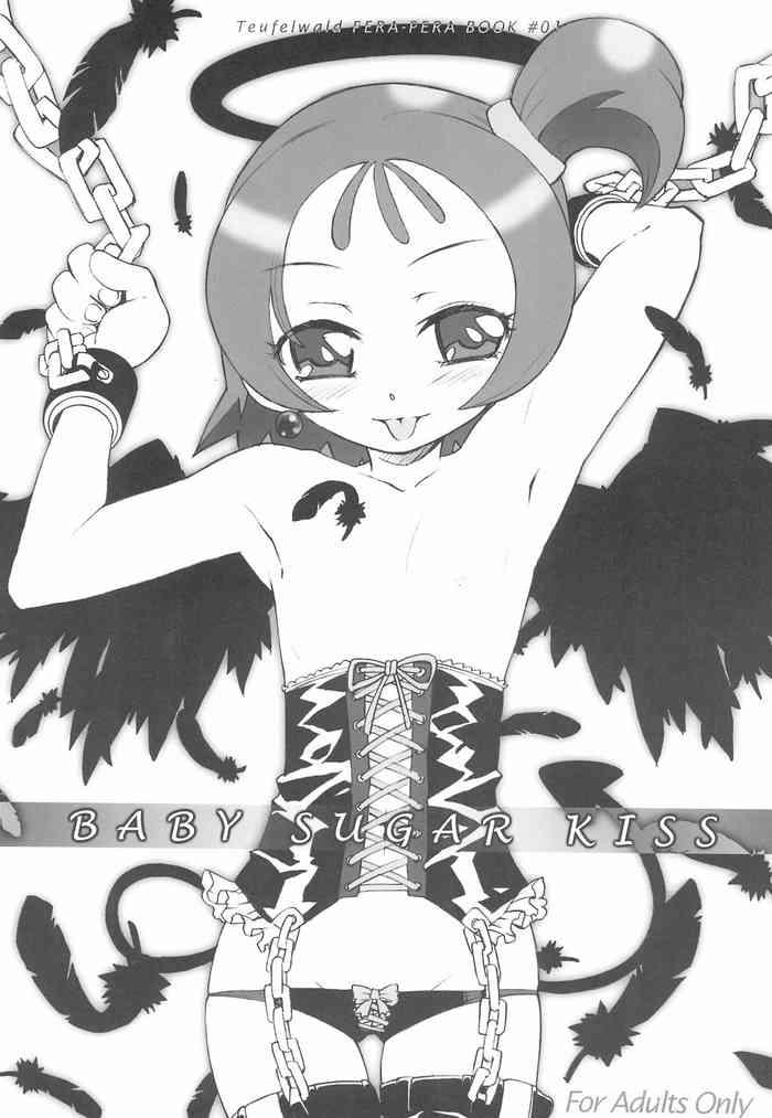 [Teufelwald (sin)] BABY SUGAR KISS (Ojamajo Doremi)