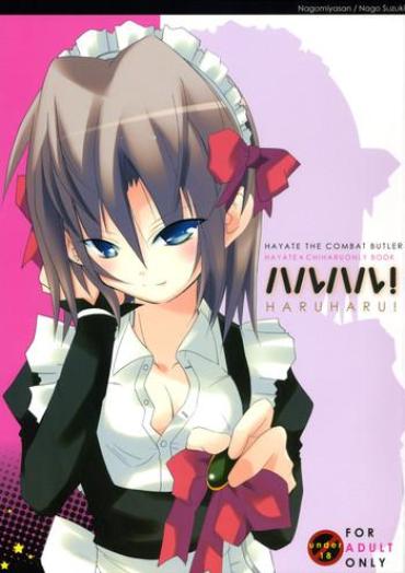 Putita HaruHaru! – Hayate No Gotoku