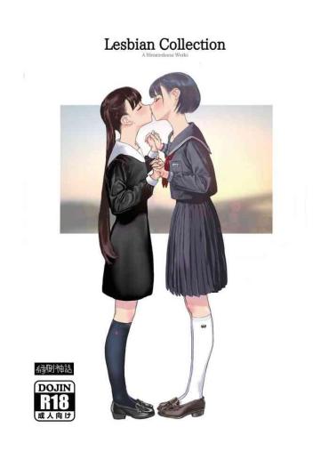 Virginity Josei Douseiai Matome 1 | Lesbian Collection – Original