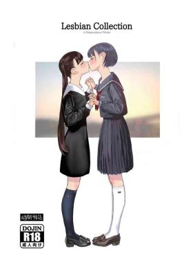 Old Young Josei Douseiai Matome 1 | Lesbian Collection - Original Cum Swallow