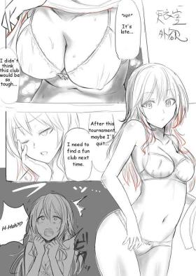 Pene Skinsuit Manga Titties