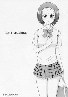 Cute SOFT MACHINE - To love-ru Hot Fuck
