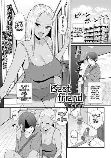 [Gyouza Teishoku] Best Friend (Web Haishin Gekkan Tonari No Kininaru Oku-san Vol. 035) [English]