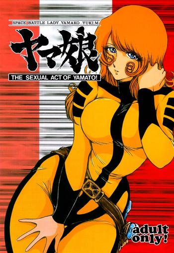 Groping Yamako Space Battle Lady Yamako Yuki M - The Sexual Act Of Yamato! - Space Battleship Yamato Nasty Free Porn