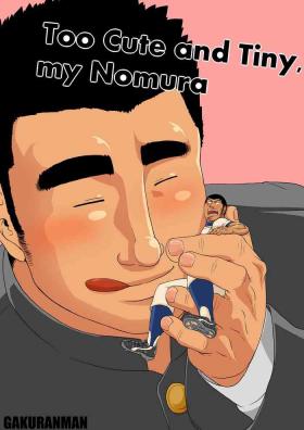 Twinks Too Cute and Tiny, my Nomura - Original Leite