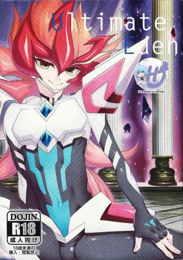 Lesbos Ultimate Eden – Yu Gi Oh Zexal