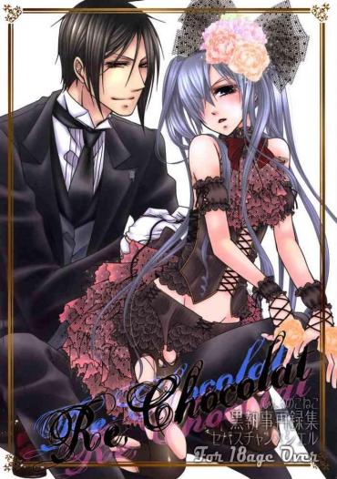 Hard Re;Chocolat – Black Butler | Kuroshitsuji Real Orgasm