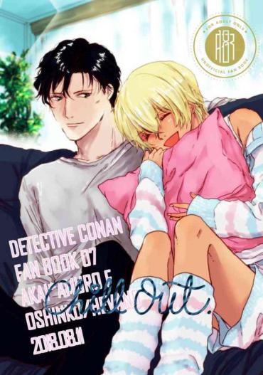 Teenage Chill Out. – Detective Conan | Meitantei Conan Deutsch