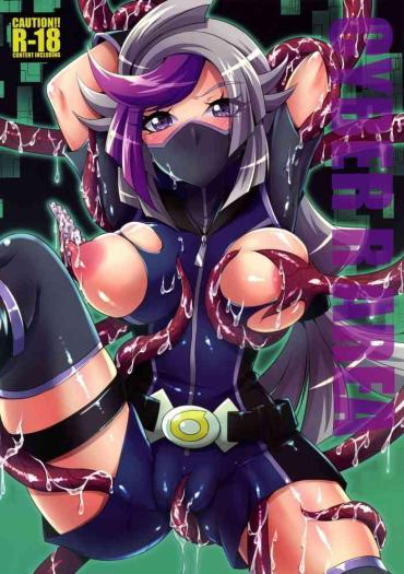 Big Natural Tits CYBER R AREA – Yu Gi Oh Vrains Blow
