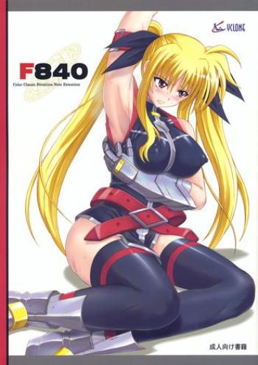 Domination F840 – Mahou Shoujo Lyrical Nanoha Couch