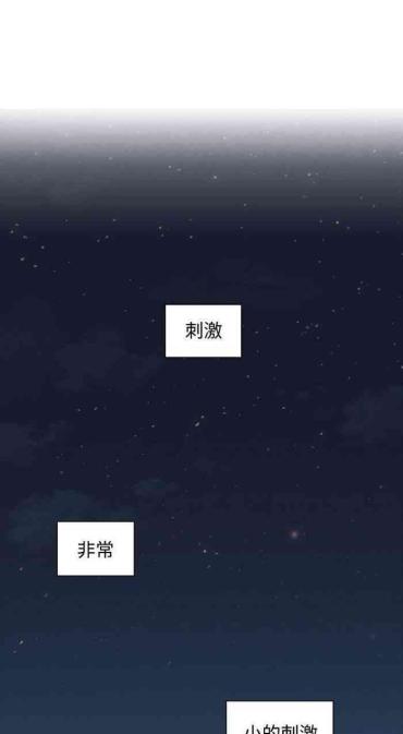 Adult 老師,好久不見 1-65