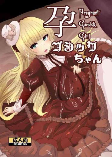 Flogging 孕ゴシックちゃん – Gosick Office