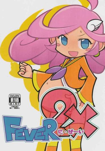Bisexual FEVER 2X – Puyo Puyo | Madou Monogatari