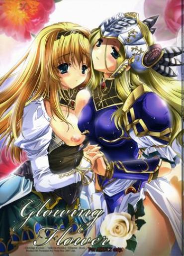 Monster Dick Glowing Flower – Valkyrie Profile Panties