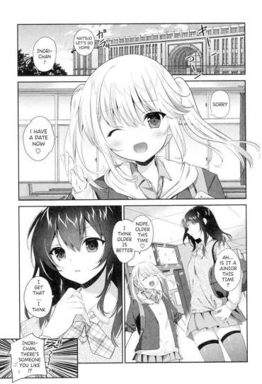 [Amanagi Seiji] Tomodachi No Owarikata (Yuri Iro No Hibi) [English] [Digital]