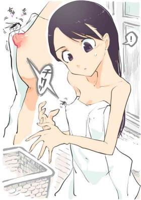 Cumswallow Beware the Ecchi Mosquito! - In the changing room - Original Free Amateur