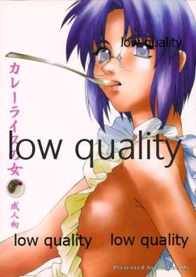 Lover Curry Rice no Onna - Tsukihime Fleshlight
