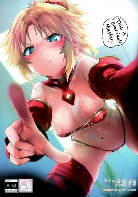 Gostosa Master no Sei da zo... | This is your fault Master... - Fate grand order Pinay