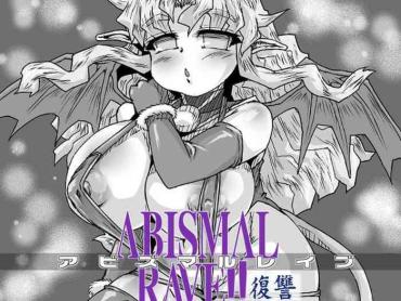 Amature Sex Tapes Abismal Rave Revenge – Original