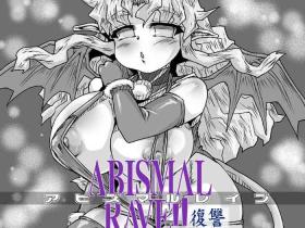 Pattaya Abismal Rave Revenge - Original Sologirl