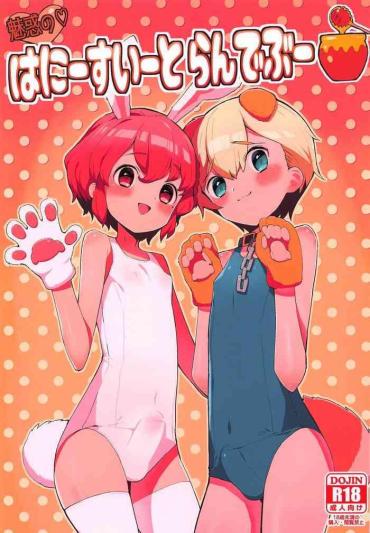 Furry Miwaku No Honey Sweet Rendezvous – Pripara