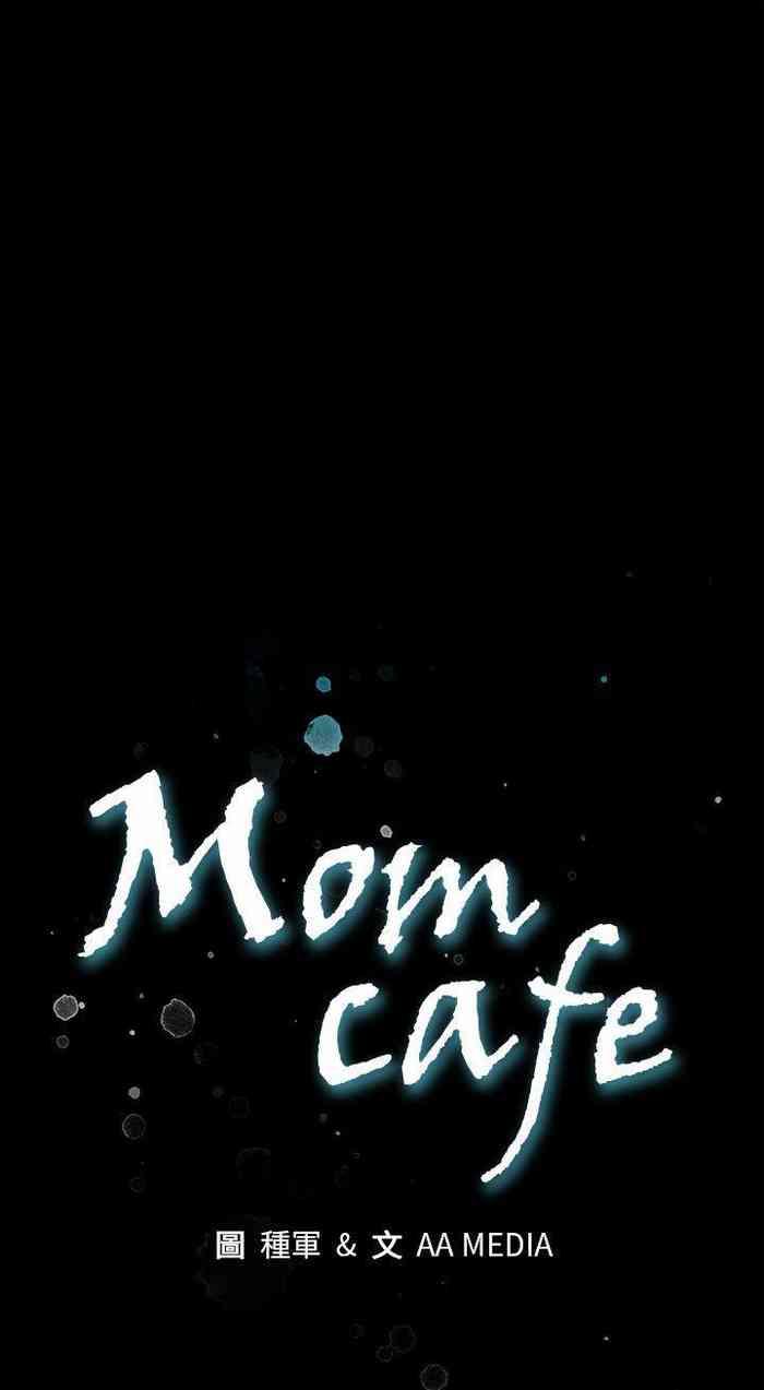 Brasil Mom Cafe 1-72