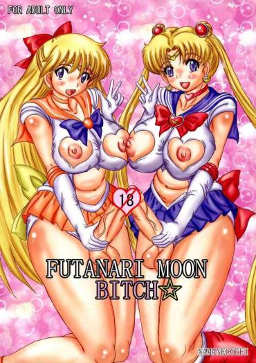 Nasty Porn FUTANARI MOON BITCH☆ – Sailor Moon | Bishoujo Senshi Sailor Moon Teen Blowjob