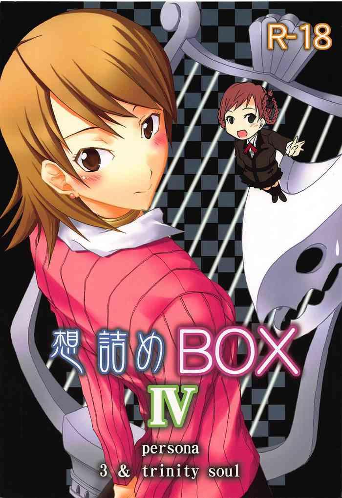 Mother fuck Omodume BOX IV - Persona 3 Transexual