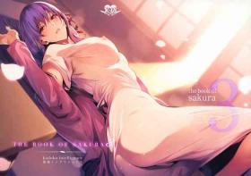 Chubby THE BOOK OF SAKURA 3 - Fate stay night Amateur Blow Job