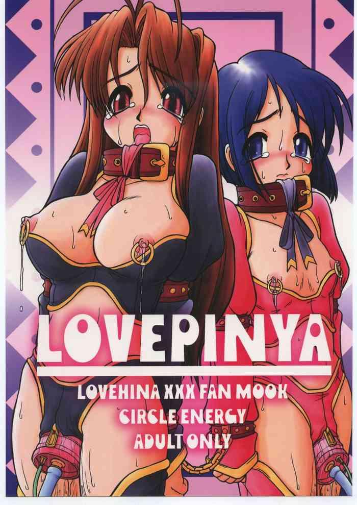 Morena LOVE PINYA - Love Hina