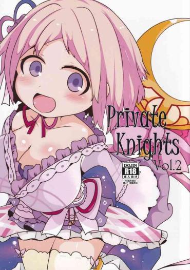 [Mugicha. (hans)] Private Knights Vol.2 (Flower Knight Girl)