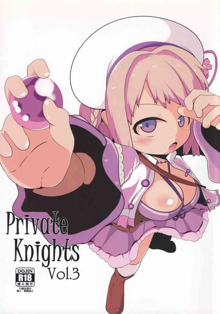 Bigbooty Private Knights Vol.3 - Flower Knight Girl