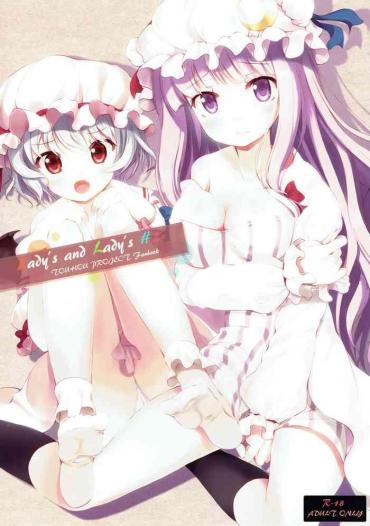 Curves Lady's And Lady's #2 – Touhou Project