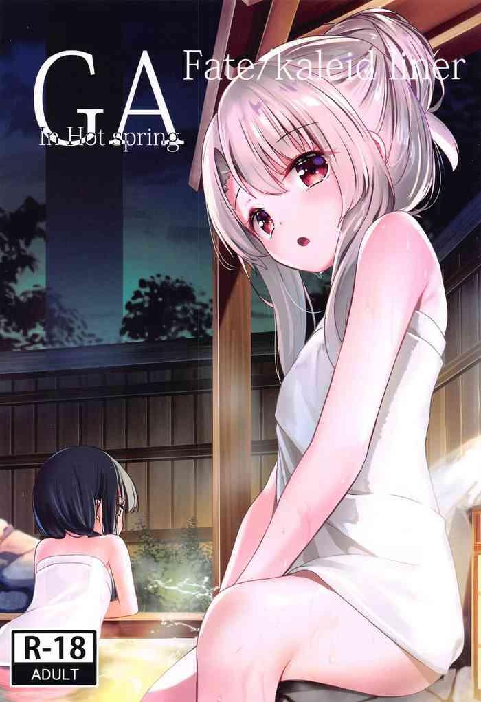 Tight GA Fate/kaleid Liner In Hot Spring - Fate Kaleid Liner Prisma Illya Sensual